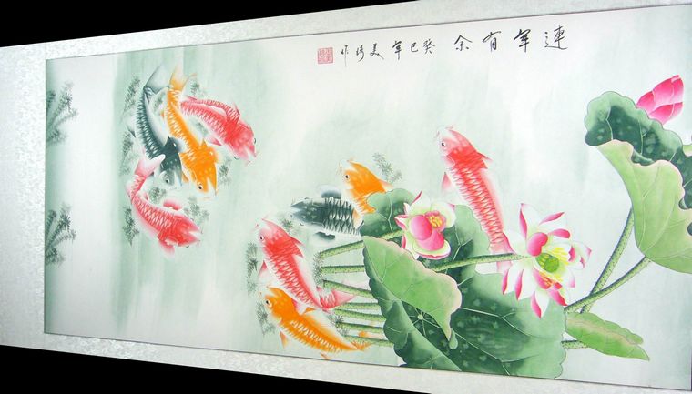 九鱼聚福赏鱼图